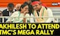 West Bengal: Akhilesh Yadav To Join Mamata Banerjee At TMC's Martyrs' Day Rally  | English News