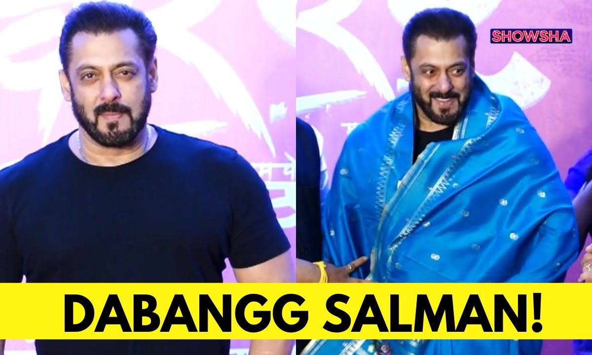 Salman Khan Graces The Red Carpet At Dharmaveer: Mukkam Post Thane 2 Trailer Launch | WATCH