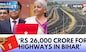 Budget Speech 2024 | FM Sitharaman's Big Announcements For Andhra And Bihar | Union Budget 2024-25