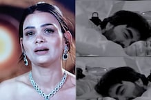Payal Malik REACTS To Husband Armaan Malik's Viral Sex Video With Kritika: 'I Would Request Them...'