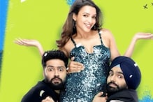 Bad Newz New Song: Vicky Kaushal Teases Fans With Emotional Track Haule Haule