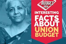 Union Budget 2024 To Be Presented In Lok Sabha: Here Are Some Interesting Facts | GFX