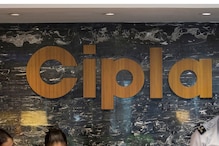 Pharma Giant Cipla Gets Rs 773 Cr Demand Notice From Income Tax Dept