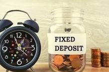 HDFC Bank Vs ICICI Bank Vs Axis Bank: Check Detailed Comparison of FD Interest Rates