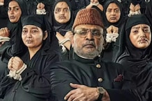 Hamare Baarah Review: Annu Kapoor’s Hard-Hitting, Bold Film Is Marred by Histrionics and Shoddy Execution