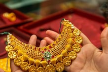 Gold Rate Rises In India: Check 22 Carat Price In Your City On July 18