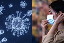 Experts Warn Of Potential Spread Of New COVID Variant KP3 From Japan To India