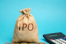 Sanstar IPO Receives 4.20x Subscription on First Day of Bidding, Check GMP Today
