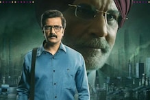 Pill Ep 1 and 2 Review: Riteish Deshmukh's Show Is Thought-Provoking But Takes Time To Cook