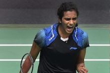 PV Sindhu Paris Olympics 2024, Badminton: Know Your Olympian