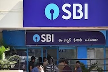 SBI Loans Set To Be Expensive, Bank Hikes Lending Rates By 5-10 Basis Points