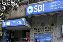 Microsoft Outage: SBI Says Systems Working Fine, Remain Unaffected