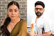 Did Kapil Sharma 'Fire' Sumona Chakravarti From His Show? She Says 'It's So Weird...' | Exclusive