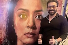 Suriya Turns 49: Kanguva Actor's Top Films, Upcoming Projects, and Why Did he Change his Name?
