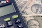 Mutual Funds in Budget 2024: 20% TDS Rate on Repurchase Of MF Units Withdrawn