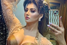 Urvashi Rautela ANGRY Over Leaked Bathroom Video: 'How Are These Things Going Out?' | Exclusive