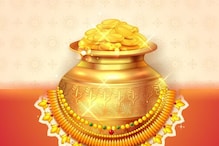 Gold Rate Rises In India: Check 22 Carat Price In Your City On July 17