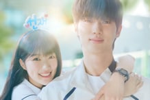 When And Where To Watch Byeon Woo Seok And Kim Hye Yoon’s K-Drama Lovely Runner