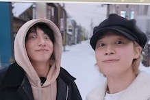 BTS’ Jimin And Jungkook Are Our Favourite Duo In New Travel Show Are You Sure?!