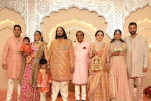 Anant Ambani-Radhika Merchant Wedding: The Ambani Family Arrives For The Big Day, See Photos