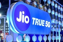 Reliance Jio IPO: Listing Likely In 2025 At Over Rs 9 Lakh Crore Valuation, Says Jefferies