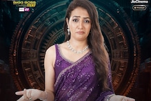 'Vada Pav Girl' Chandrika Dixit Gera Gets Eliminated from Bigg Boss OTT 3