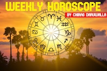 Weekly Horoscope, July 22 to July 28, 2024: Astrological Prediction for All Zodiac Signs