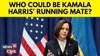 Who Could Be Kamala Harris Running Mate? 