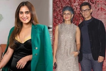 Kusha Kapila 'Begged' Samay Raina's Jokes Be Censored In Roast; Kiran Rao 'Happy' After Aamir Khan Divorce